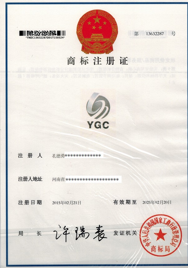 ���݌�����ӿƼ����޹�˾�̘�